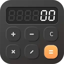 金融计算器