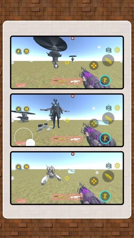 马桶人对决乱斗