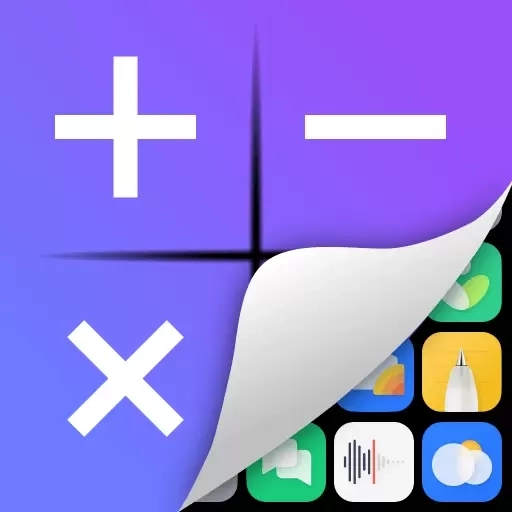 应用隐藏专业版