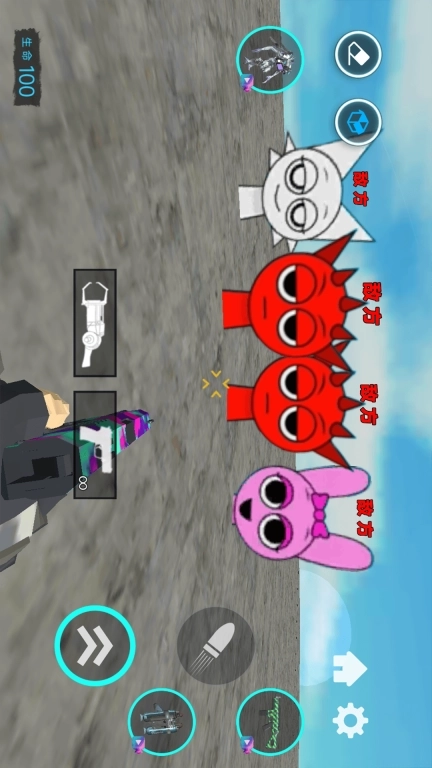 不要追我了游戏软件-盖瑞模组节奏盒子乱斗