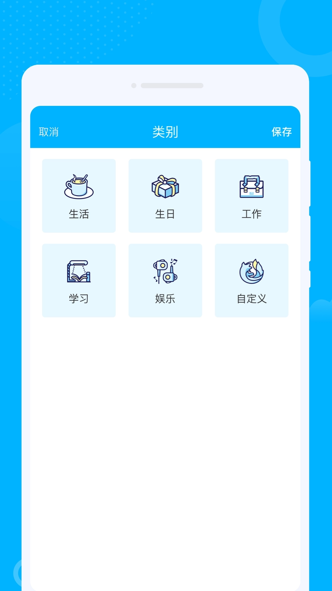 中大豹速流量-免费wifi