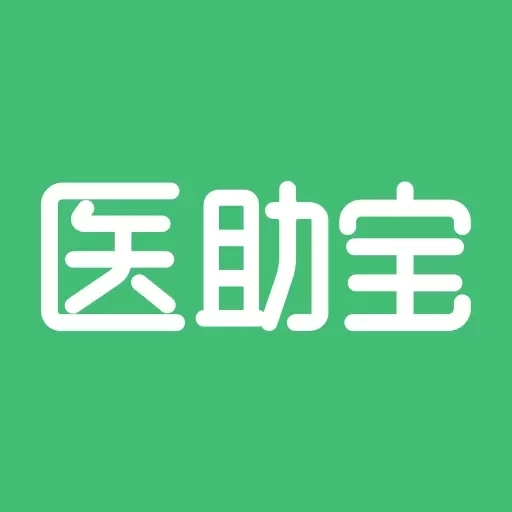 医助宝