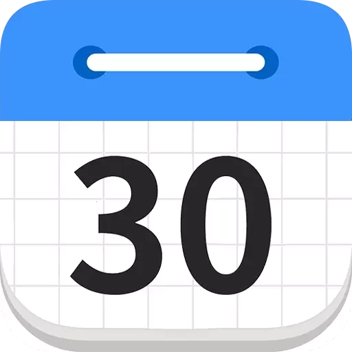 倒计时倒数天-倒计时