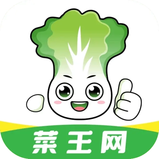 菜王网