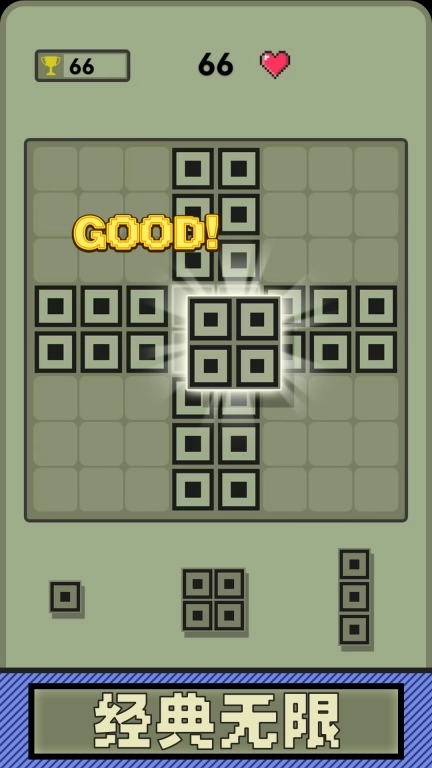 超经典俄罗斯方块-休闲解压玩法