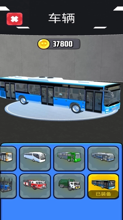 卡车行驶模拟器-驾驶模拟