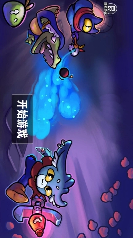 午夜后宫逃脱-抓抓地牢