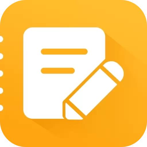 超级会员卡记账