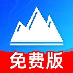 免费海拔测量仪-实时海拔