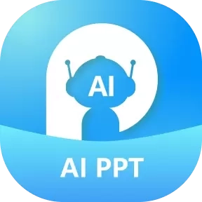 AIPPT助手-一键生成