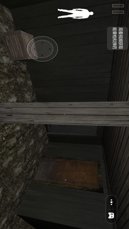 恐怖奶奶鬼屋2-一命速通恐怖奶奶