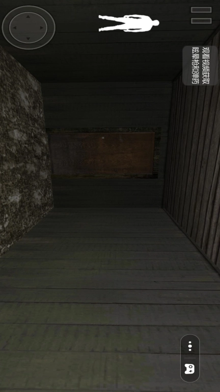 恐怖奶奶鬼屋2-一命速通恐怖奶奶