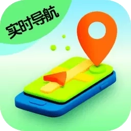万通实时导航-实时精准导航