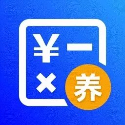 养老金退休计算器