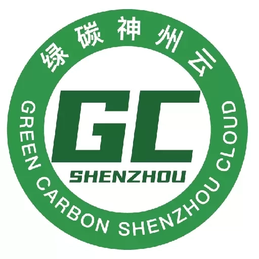 绿碳神州云