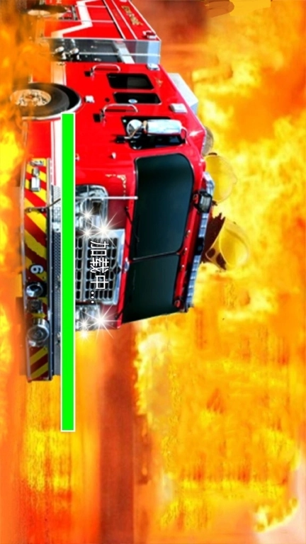 城市消防车救火-消防员模拟器