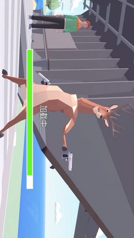 动物生存大冒险-鹿哥模拟器