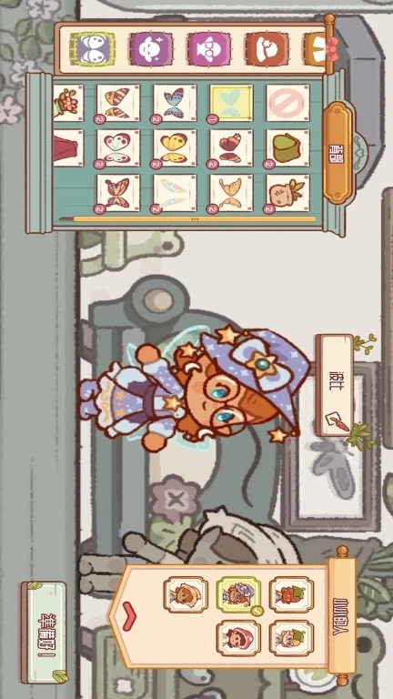 奇幻秘境-精灵村