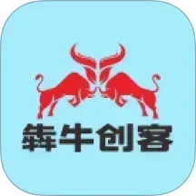 犇牛创客