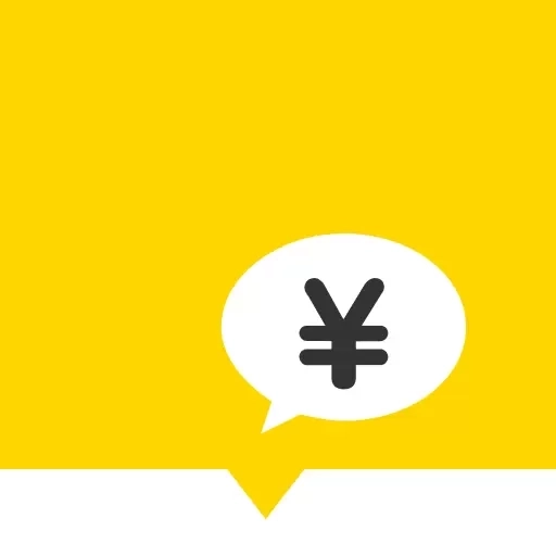 元气记账-AI智能记账