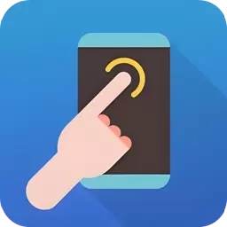 触控自动点击器免费