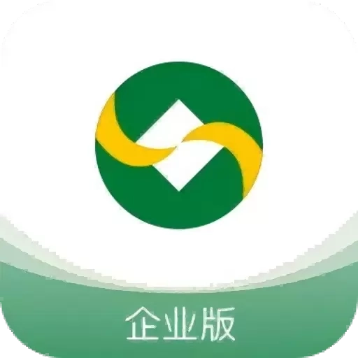 甘肃农信企业掌银