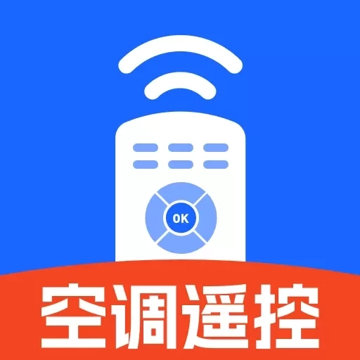 免费万能遥控器-空调遥控