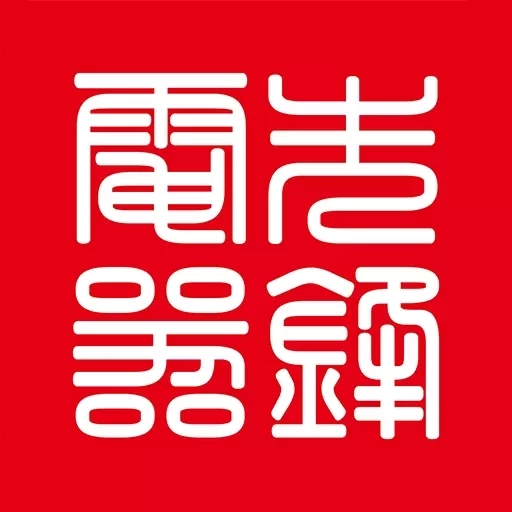 商业精英私域平台