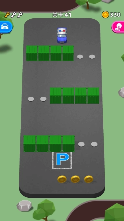 普拉多停车场挑战赛