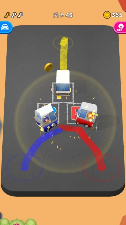 普拉多停车场挑战赛