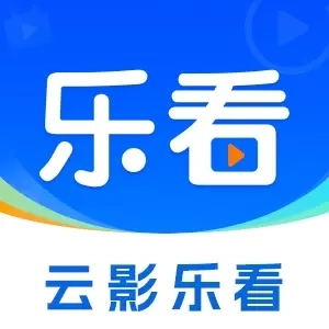 云影乐看