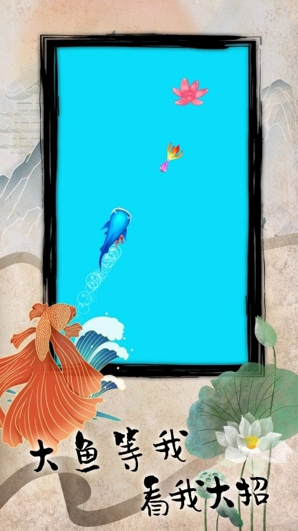 神龙之舞的召唤