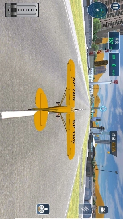 飞机驾驶训练模拟-真实飞机飞行模拟器