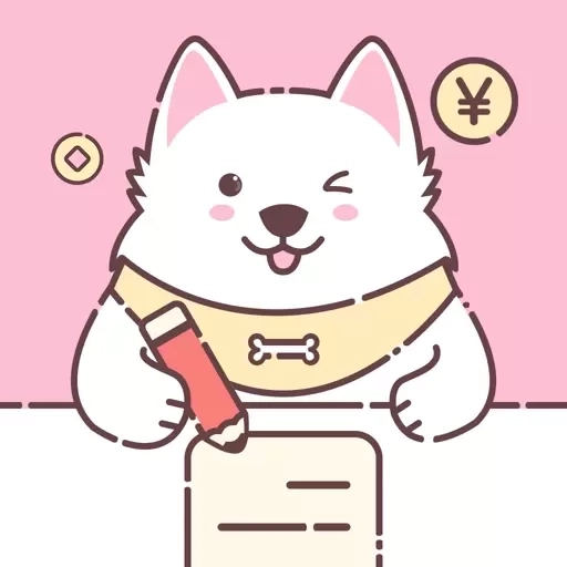 阿兜记账-AI聊天记账工具