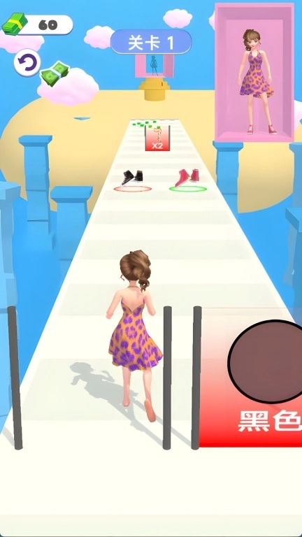 少女自由穿搭秀