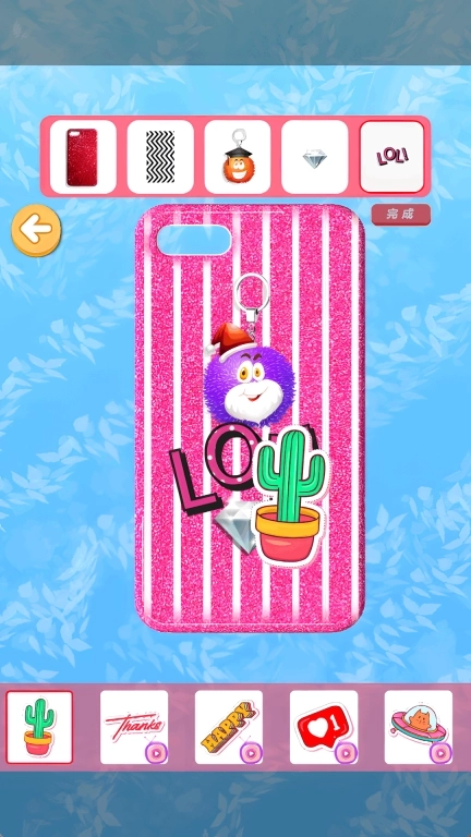 我做手机壳来卖