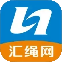 汇绳网