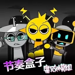 Sprunki腐败模组最终章-节奏盒子3