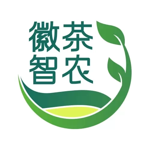徽茶智农