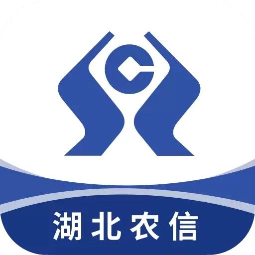 湖北农信