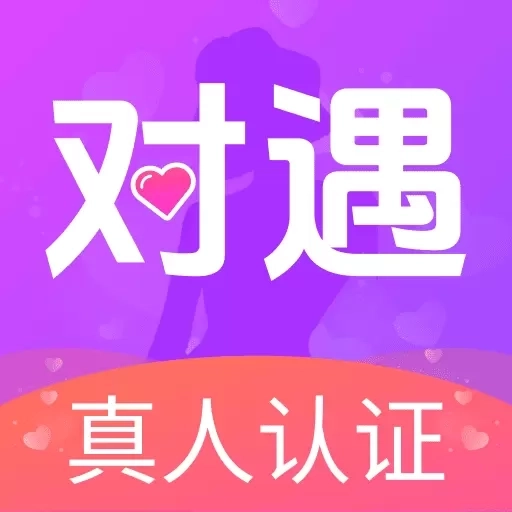 附近对遇-陌生人视频聊欢