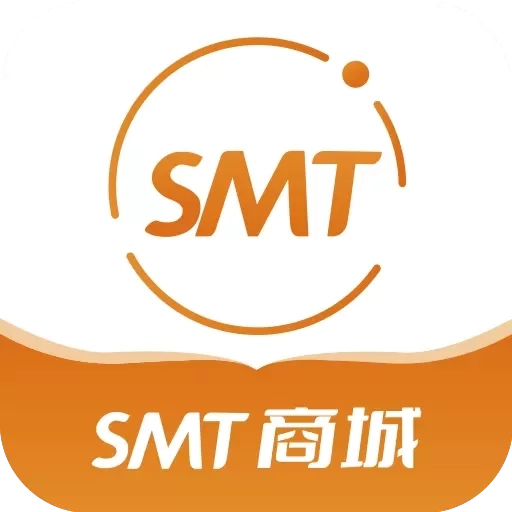 SMT商城