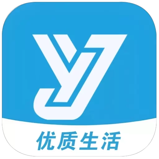 优质生活商户端