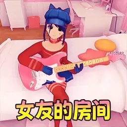 虚拟大姐姐-可爱米塔互动