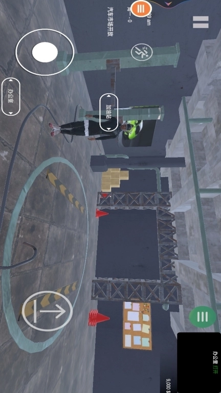 卖车销售之王-二手车模拟器