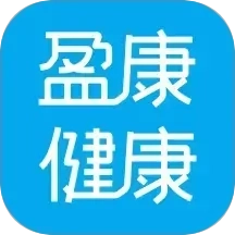 盈康健康