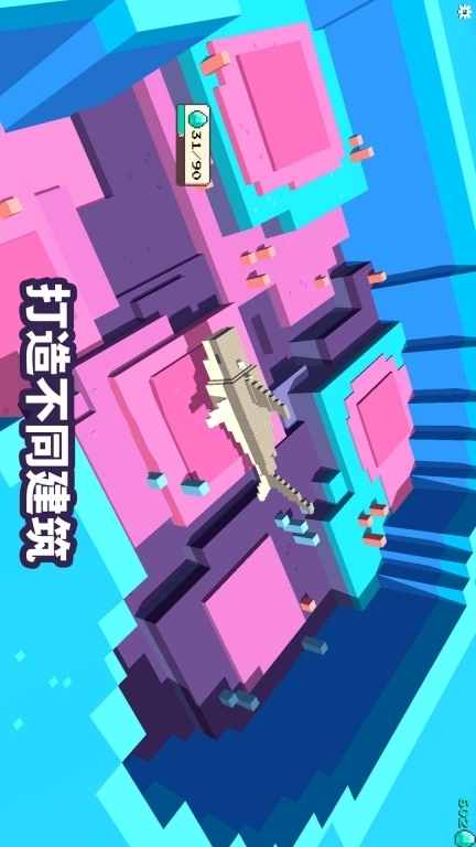 方块世界经营冒险-方块世界