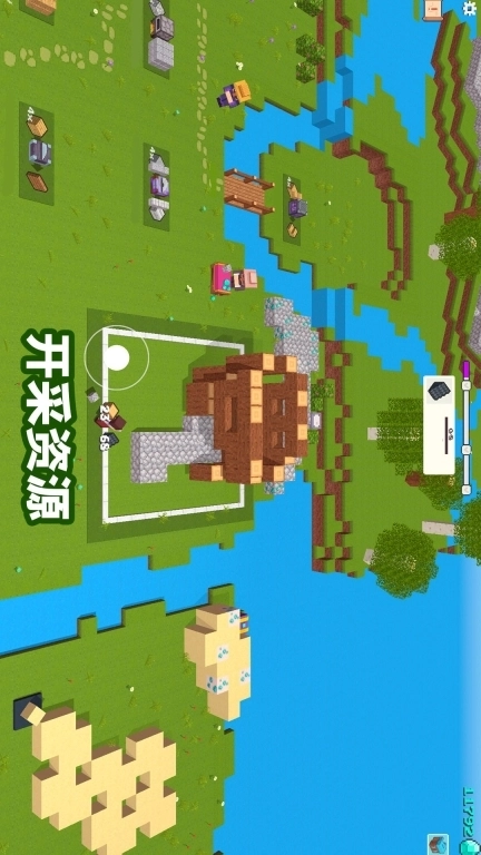 方块世界经营冒险-方块世界