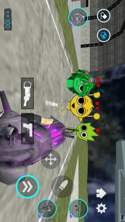 不要追我了游戏软件-盖瑞模组节奏盒子乱斗