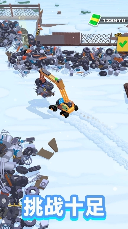 荒野建造大师-垃圾场之旅